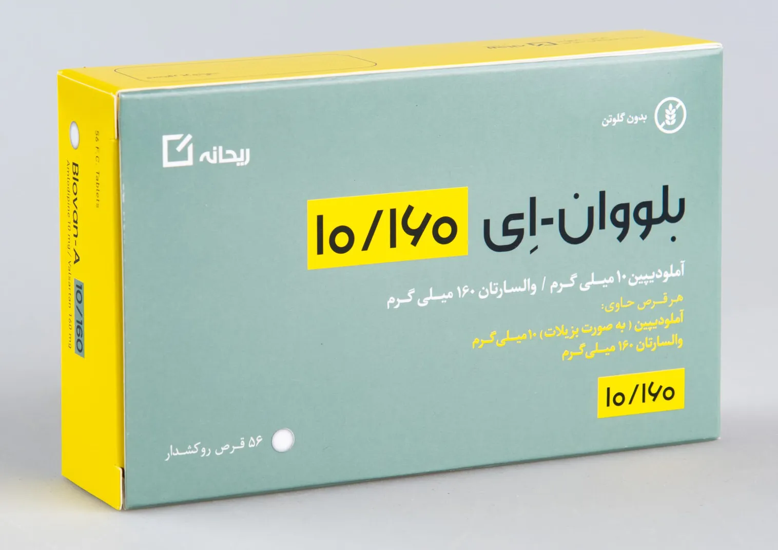 قرص بلووان ای 10/160 میلی گرم